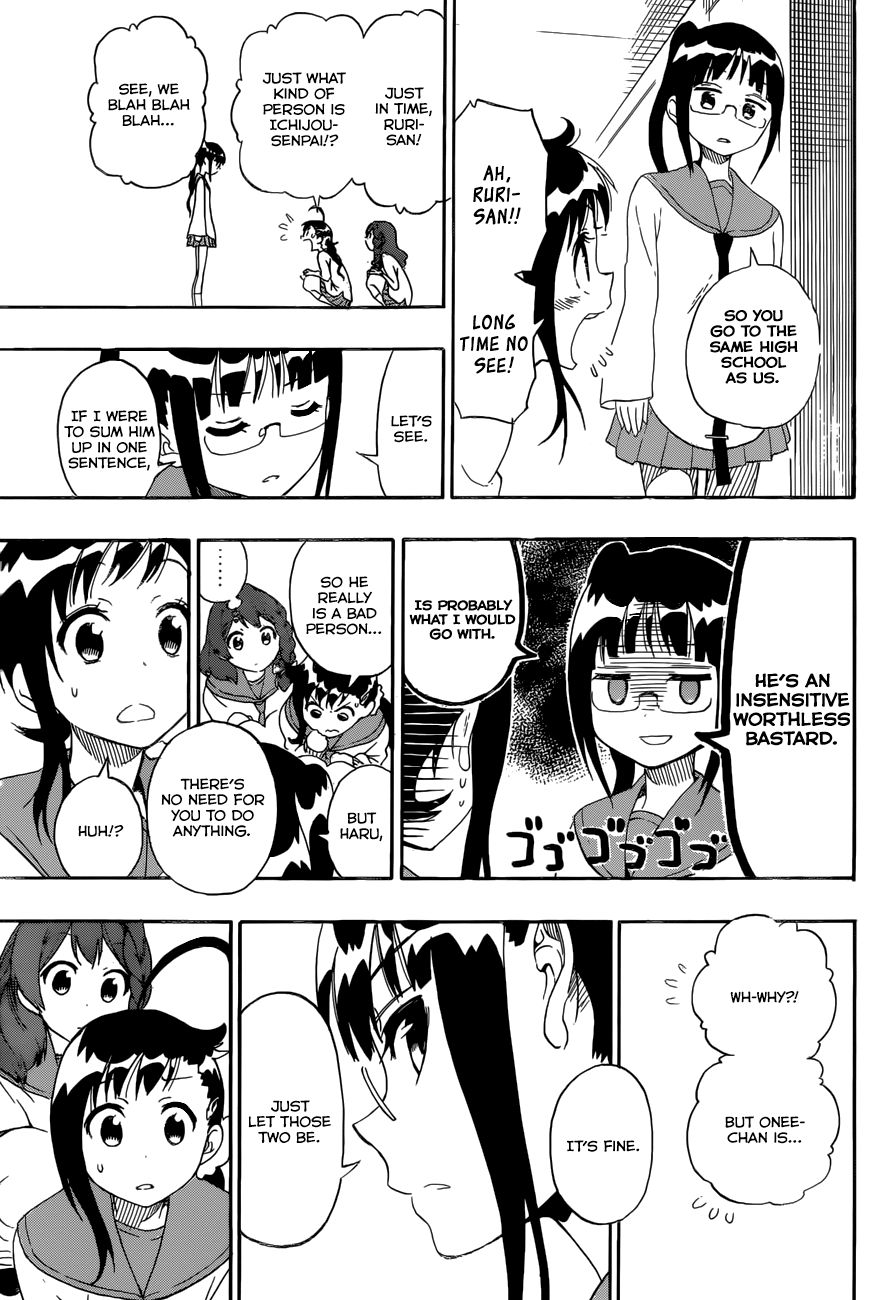 Nisekoi chapter 78 page 5