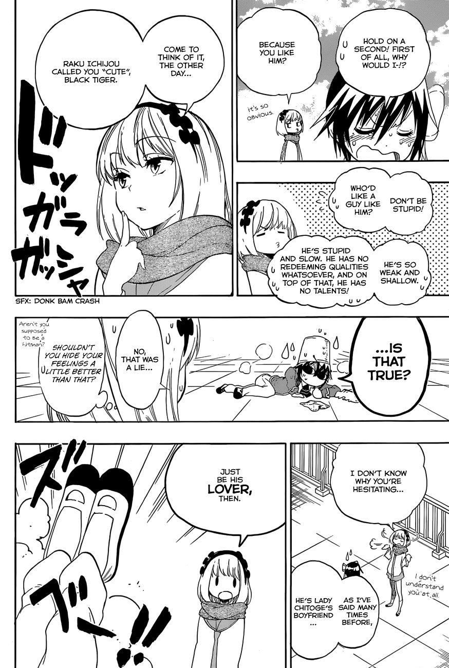 Nisekoi chapter 79 page 6