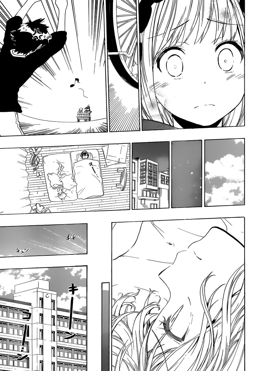 Nisekoi chapter 80 page 17