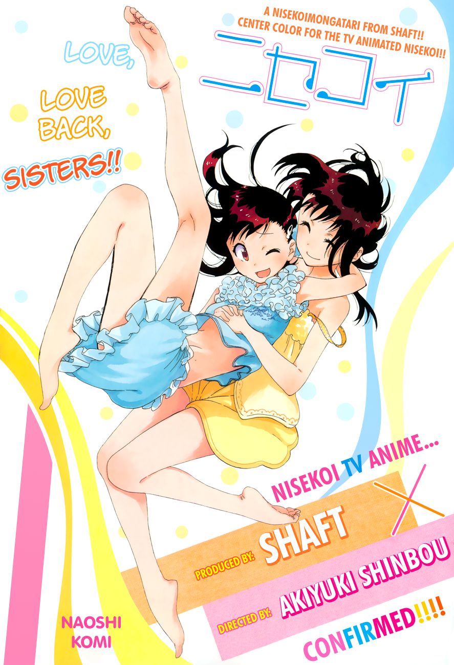 Nisekoi chapter 81 page 1