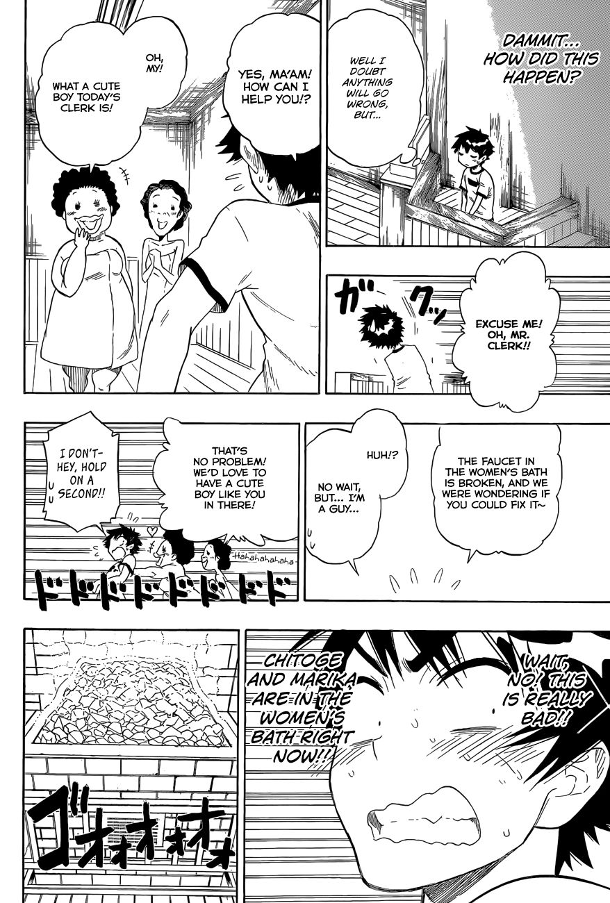Nisekoi chapter 81 page 12