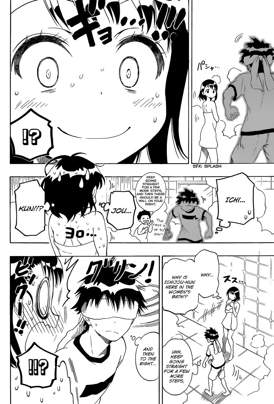 Nisekoi chapter 81 page 14