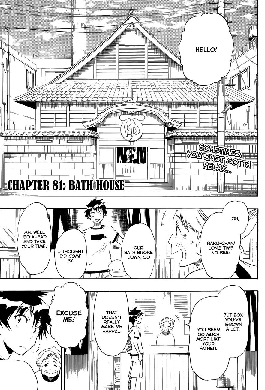 Nisekoi chapter 81 page 3