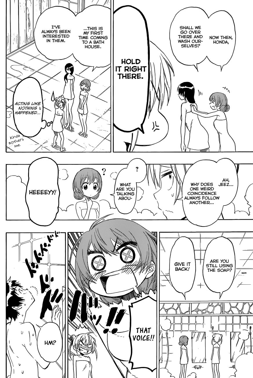 Nisekoi chapter 81 page 8