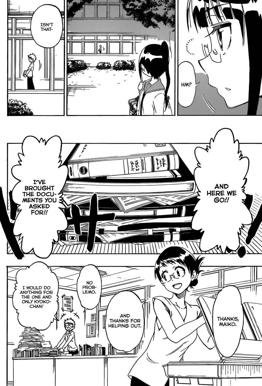 Nisekoi chapter 83 page 16