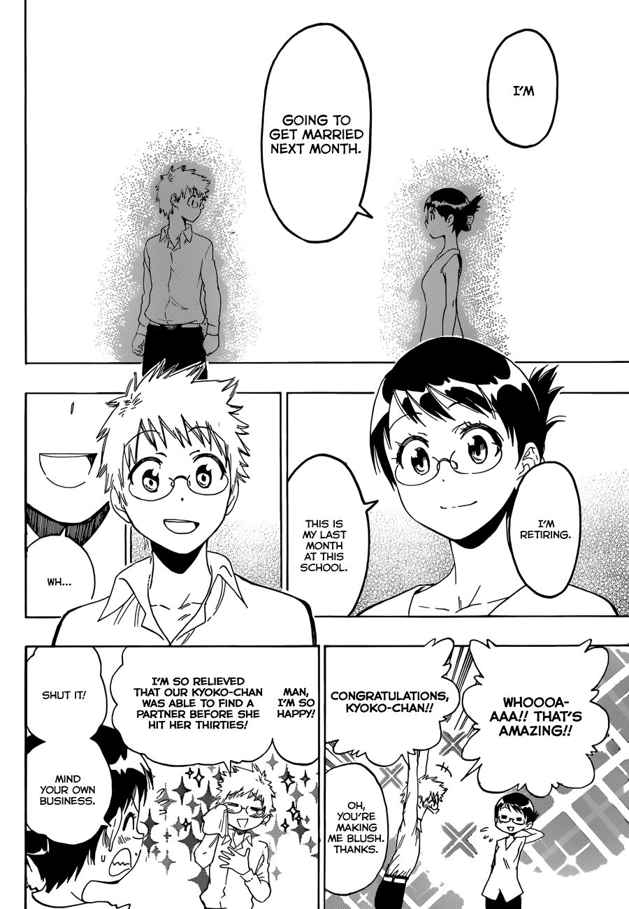 Nisekoi chapter 83 page 18