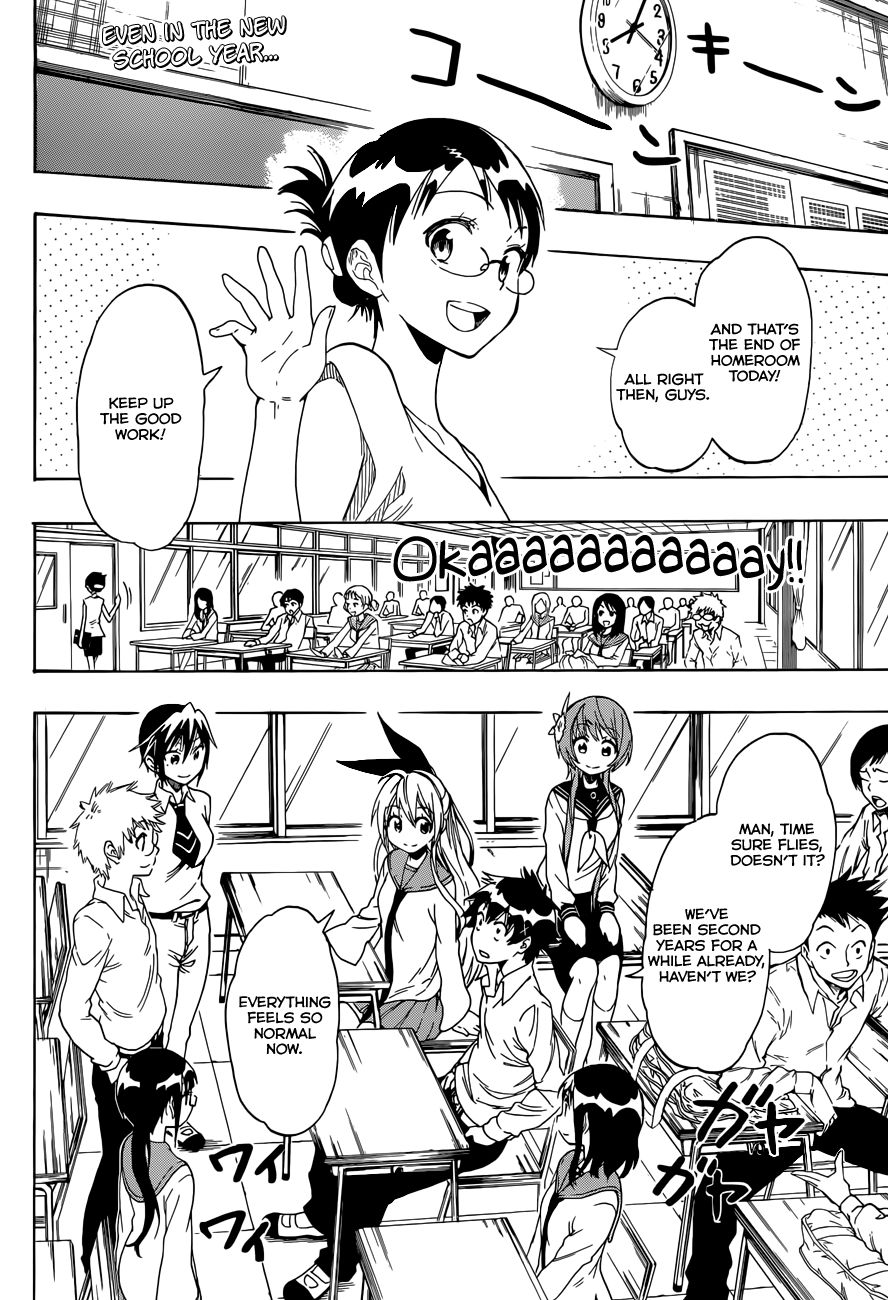 Nisekoi chapter 83 page 2