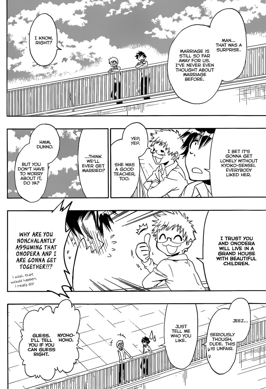 Nisekoi chapter 84 page 4