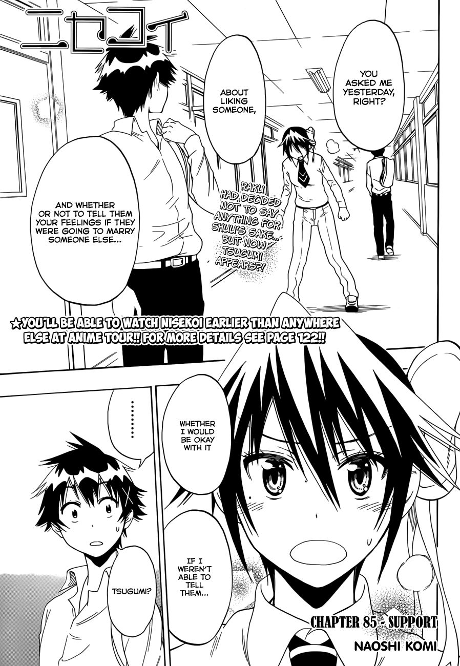 Nisekoi chapter 85 page 1