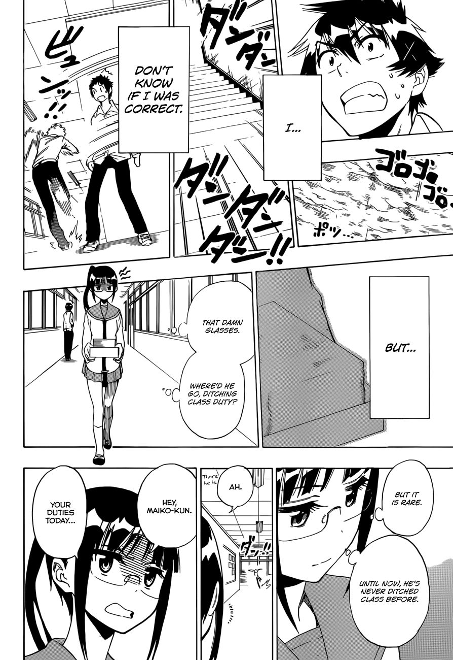 Nisekoi chapter 85 page 11