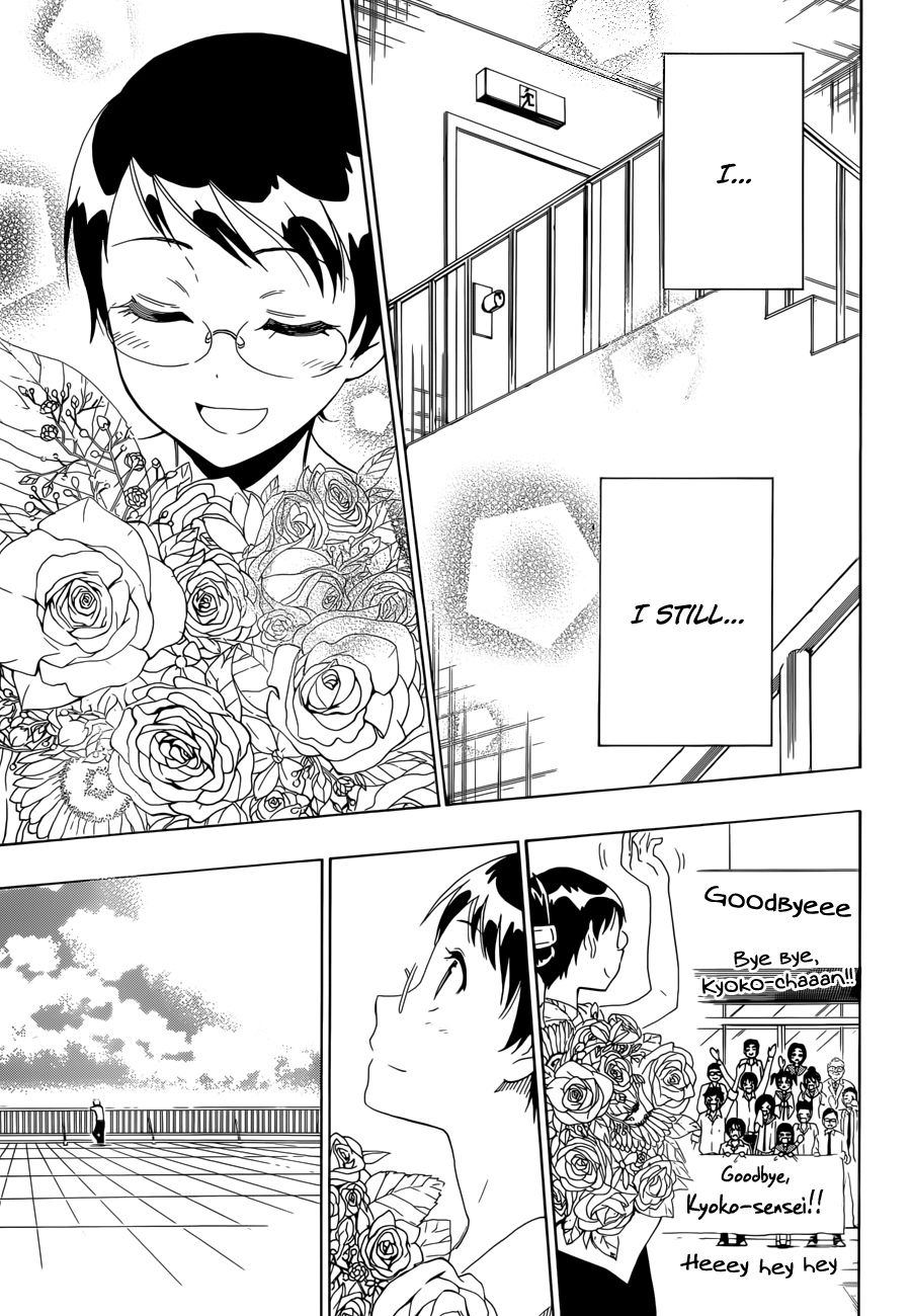 Nisekoi chapter 85 page 5