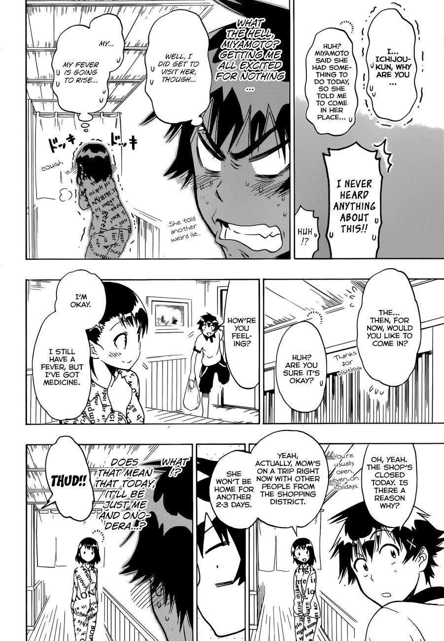 Nisekoi chapter 86 page 4