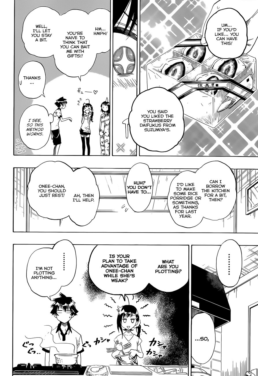 Nisekoi chapter 86 page 6