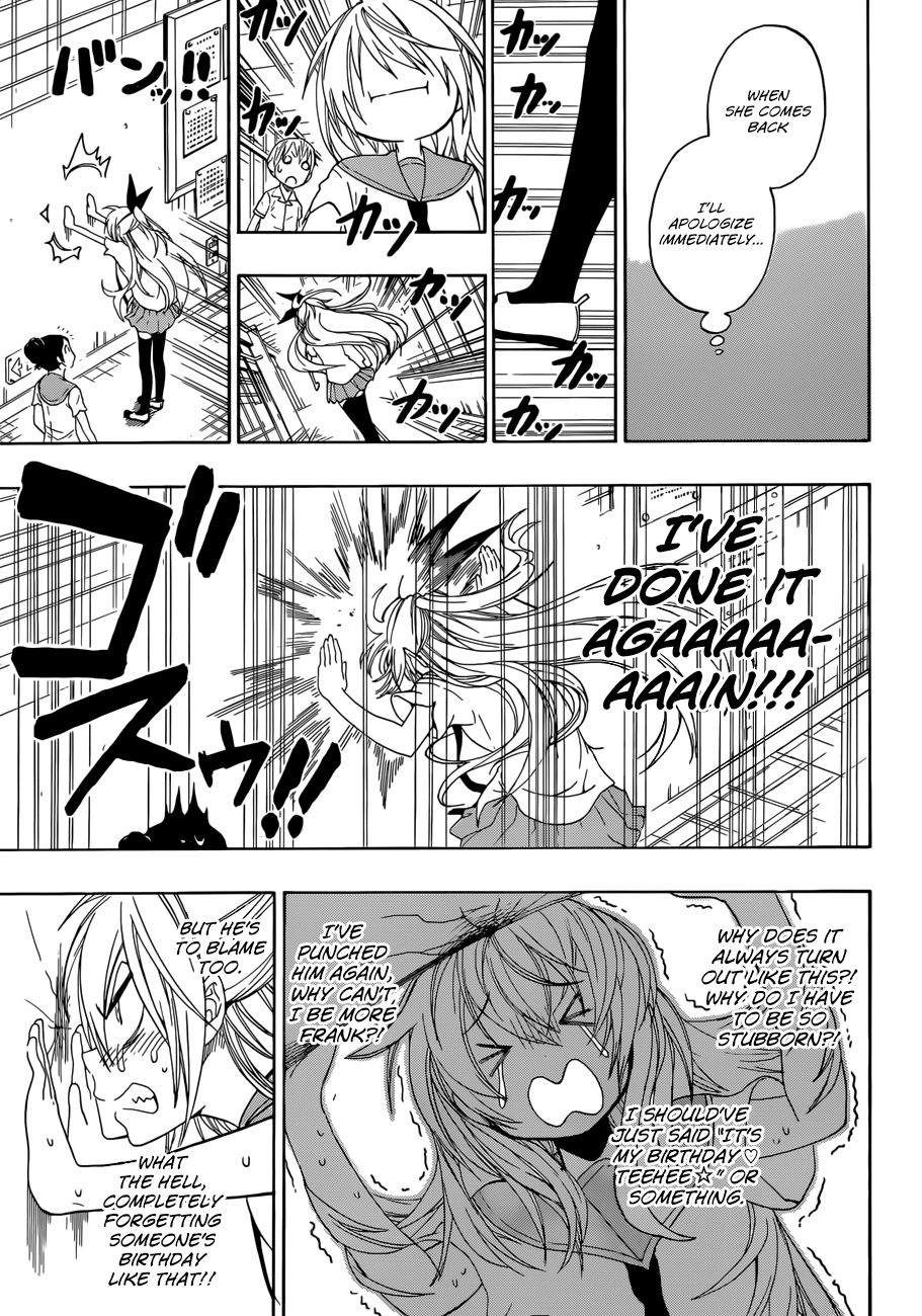Nisekoi chapter 87 page 11