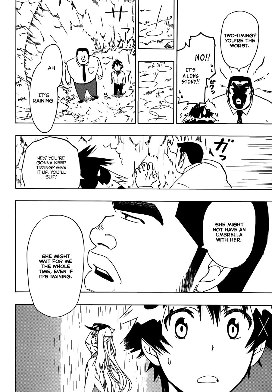 Nisekoi chapter 88.1 page 12