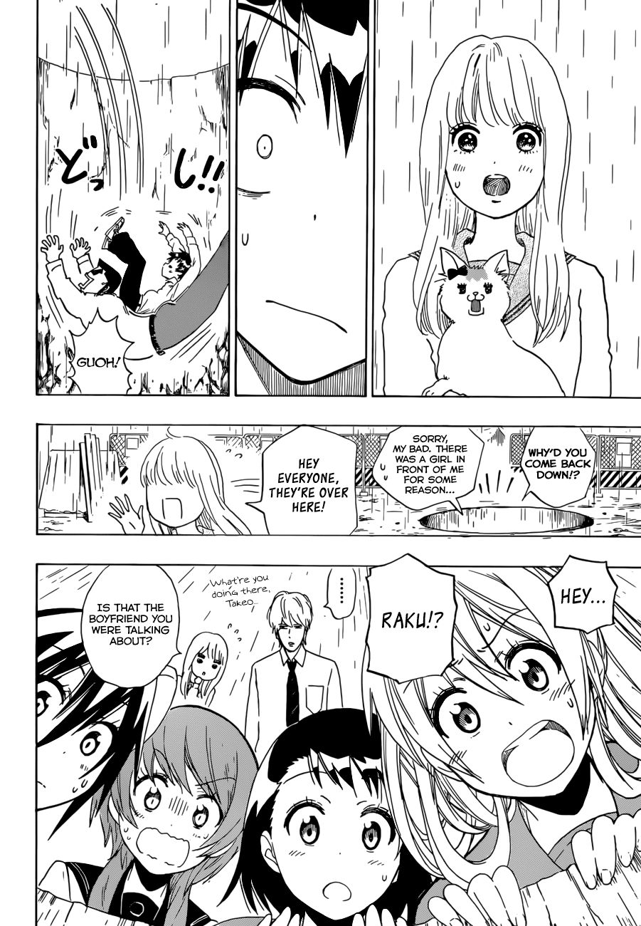 Nisekoi chapter 88.1 page 14
