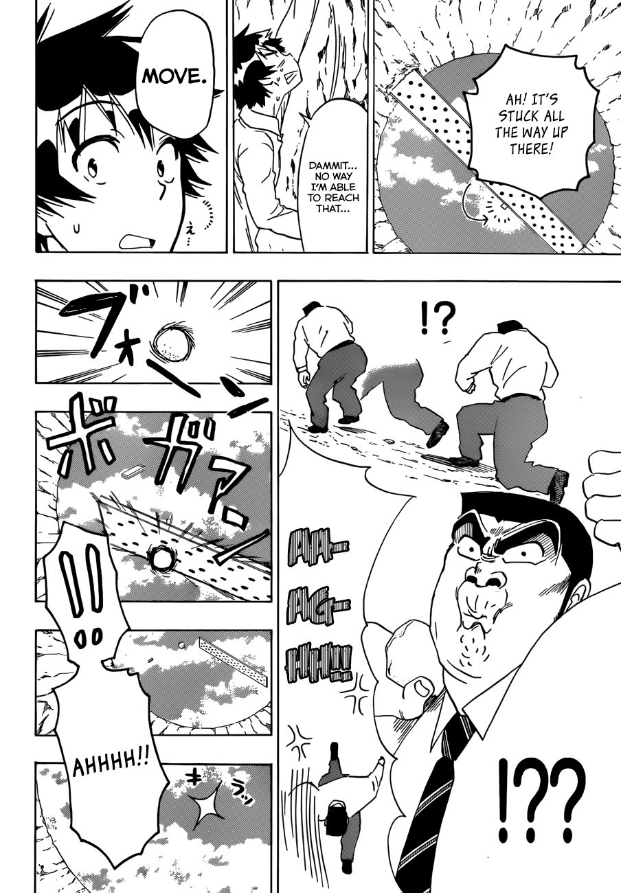 Nisekoi chapter 88.1 page 8