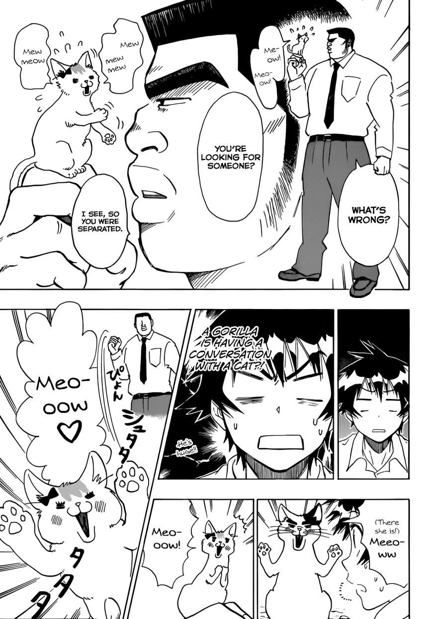 Nisekoi chapter 88.5 page 3