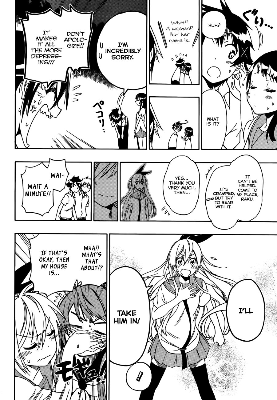 Nisekoi chapter 88 page 12