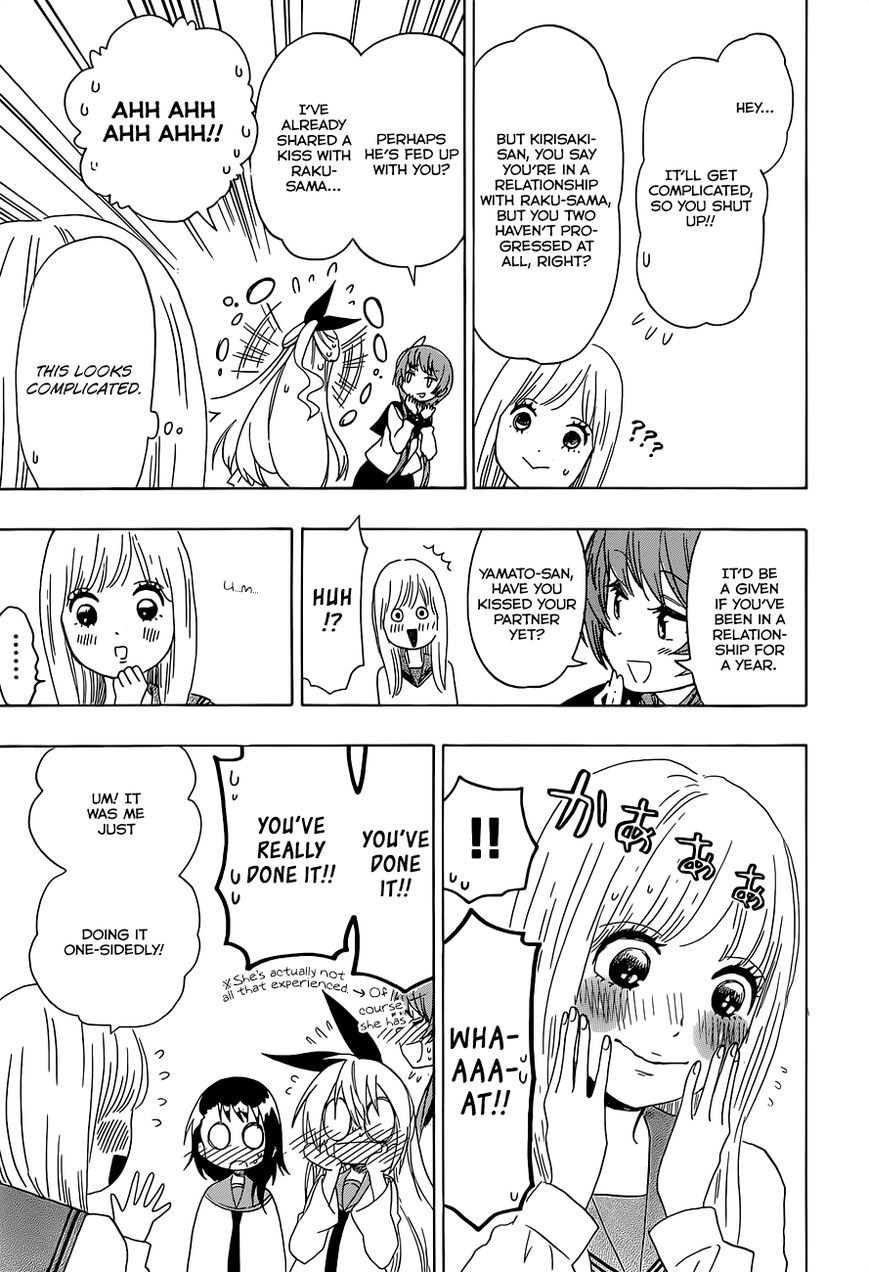 Nisekoi chapter 90.5 page 13