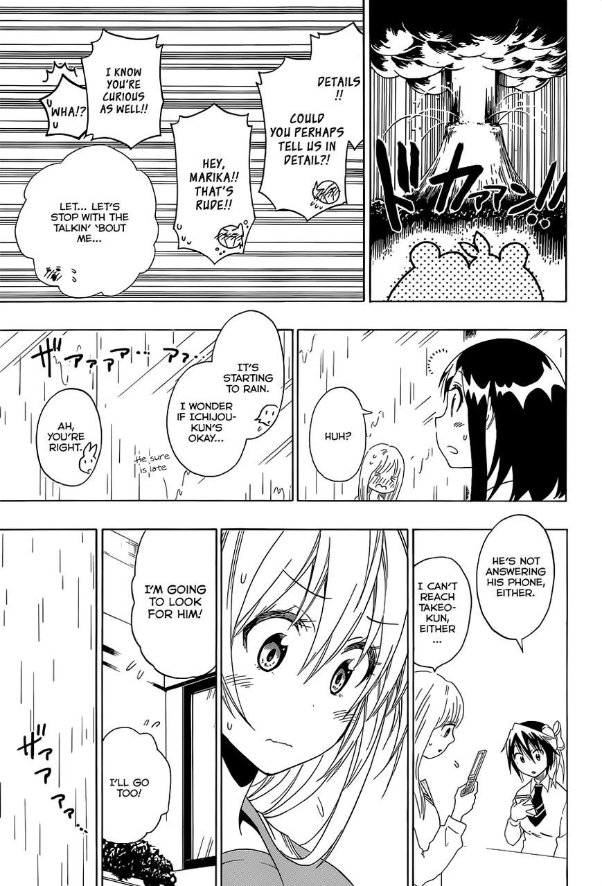 Nisekoi chapter 90.5 page 15