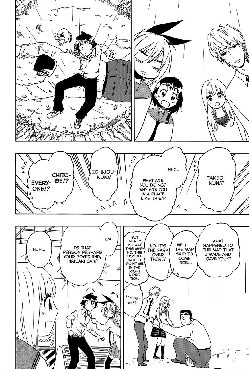 Nisekoi chapter 90.5 page 16