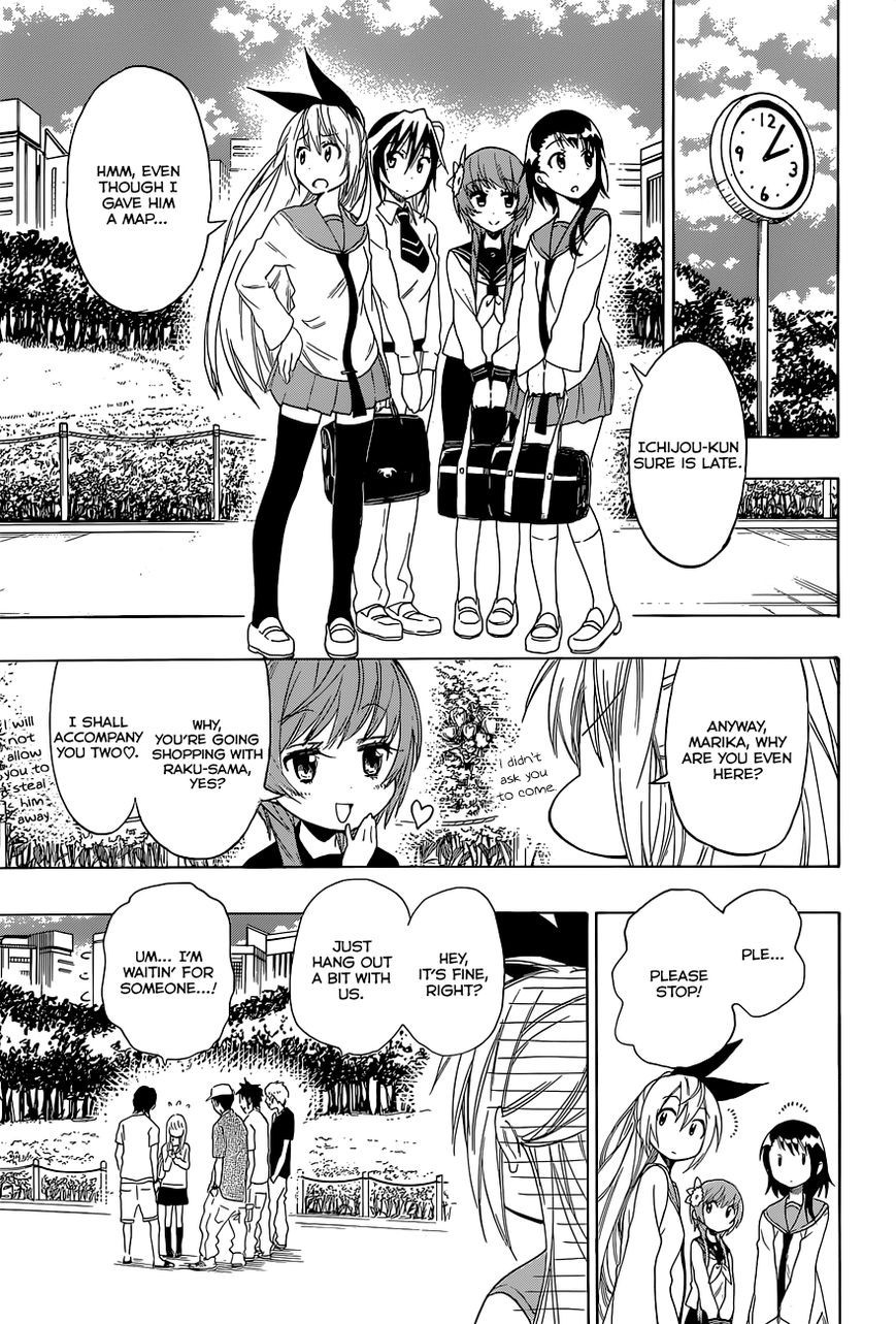 Nisekoi chapter 90.5 page 3