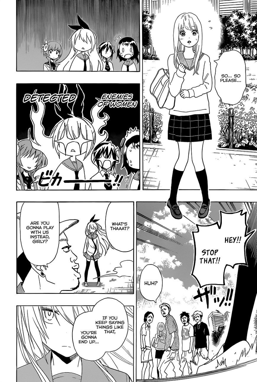 Nisekoi chapter 90.5 page 4