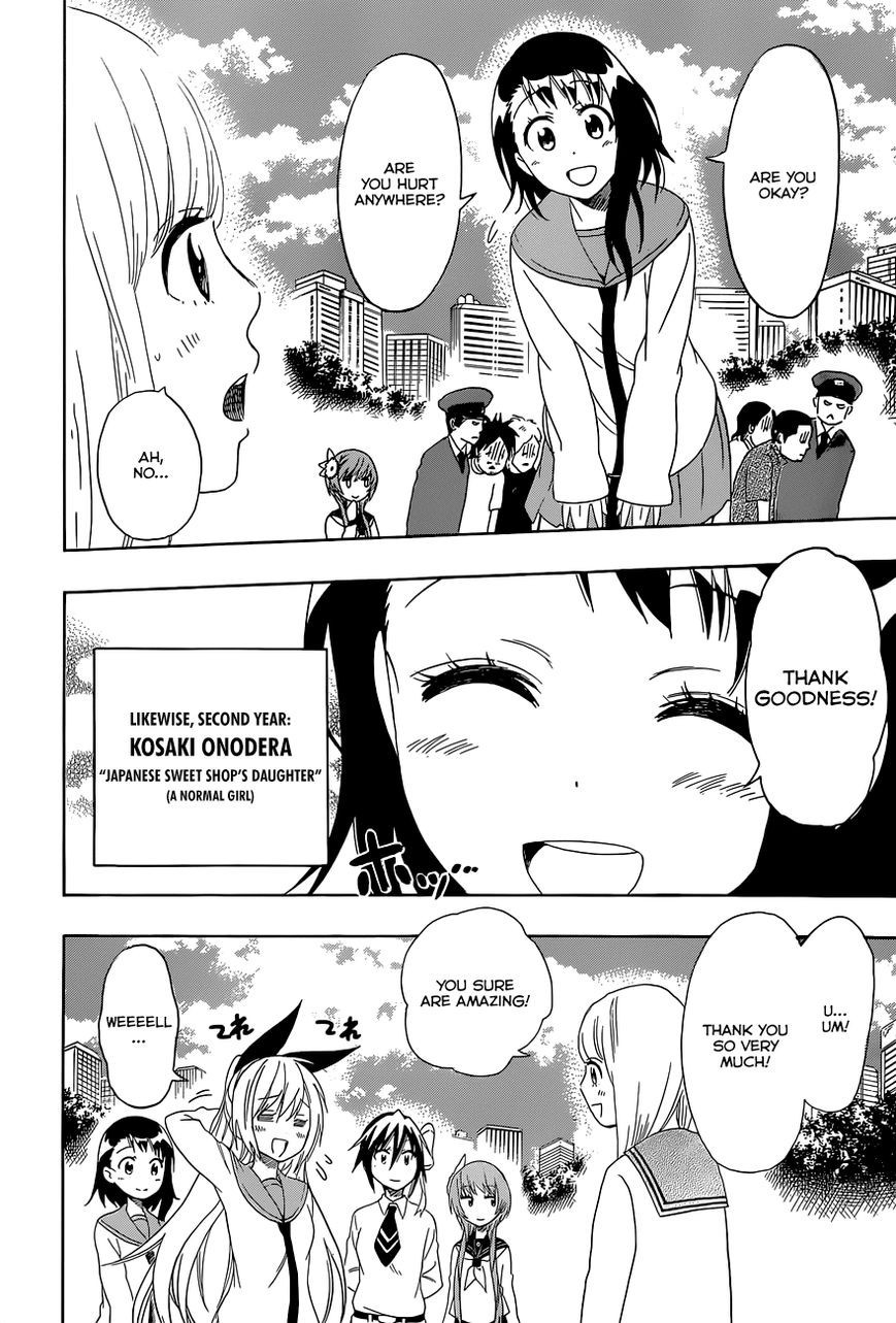 Nisekoi chapter 90.5 page 8