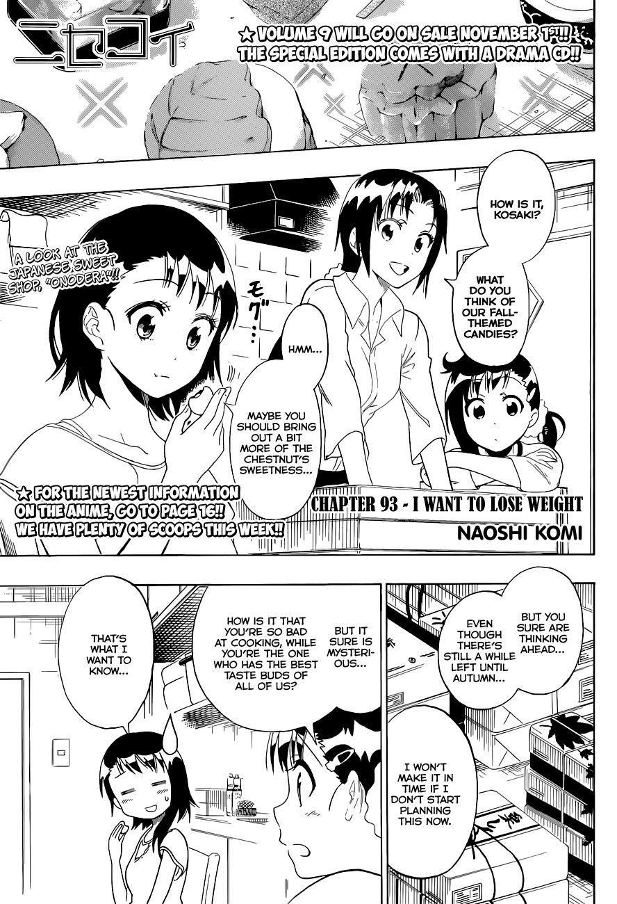 Nisekoi chapter 93 page 1