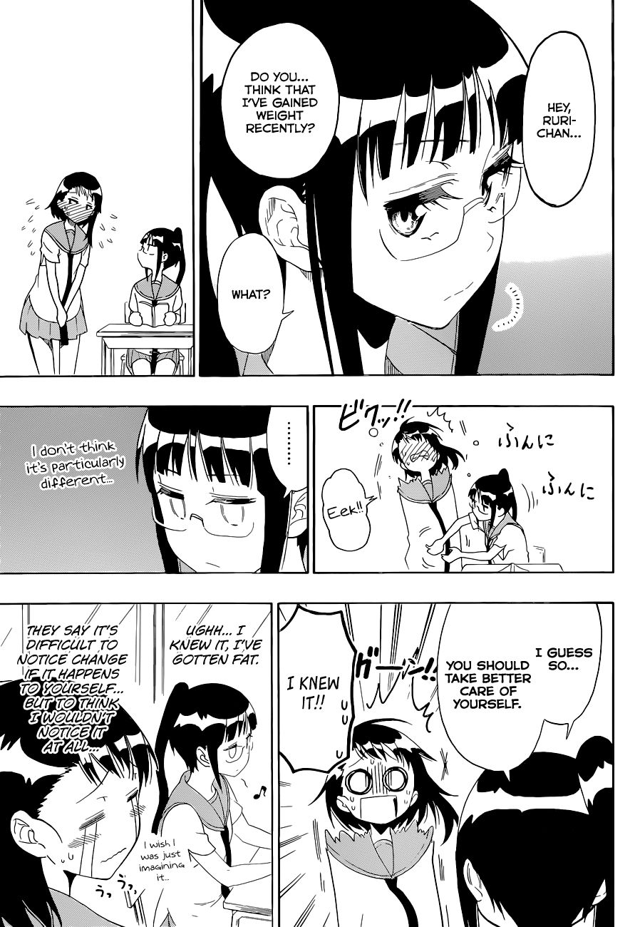 Nisekoi chapter 93 page 5