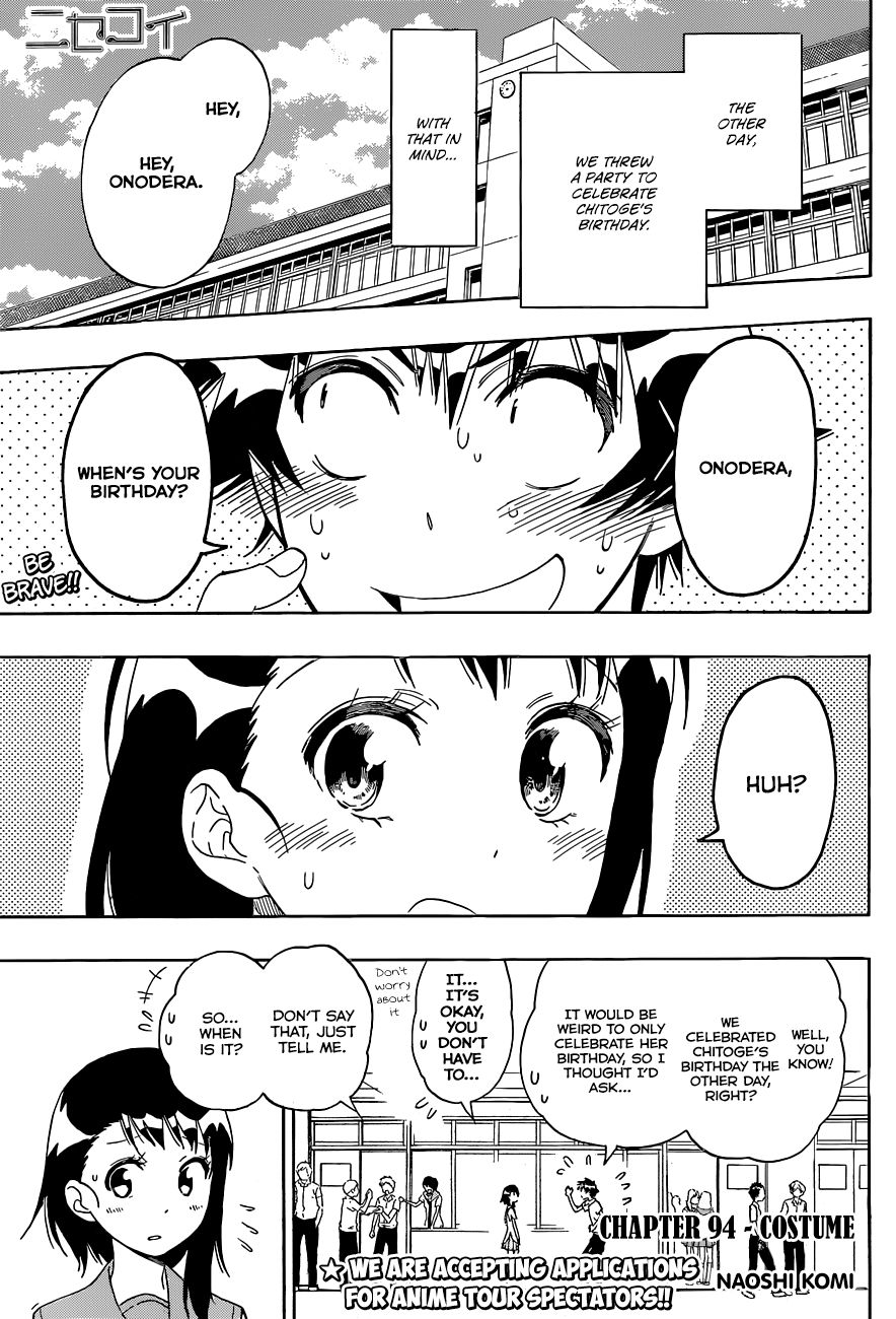 Nisekoi chapter 94 page 1