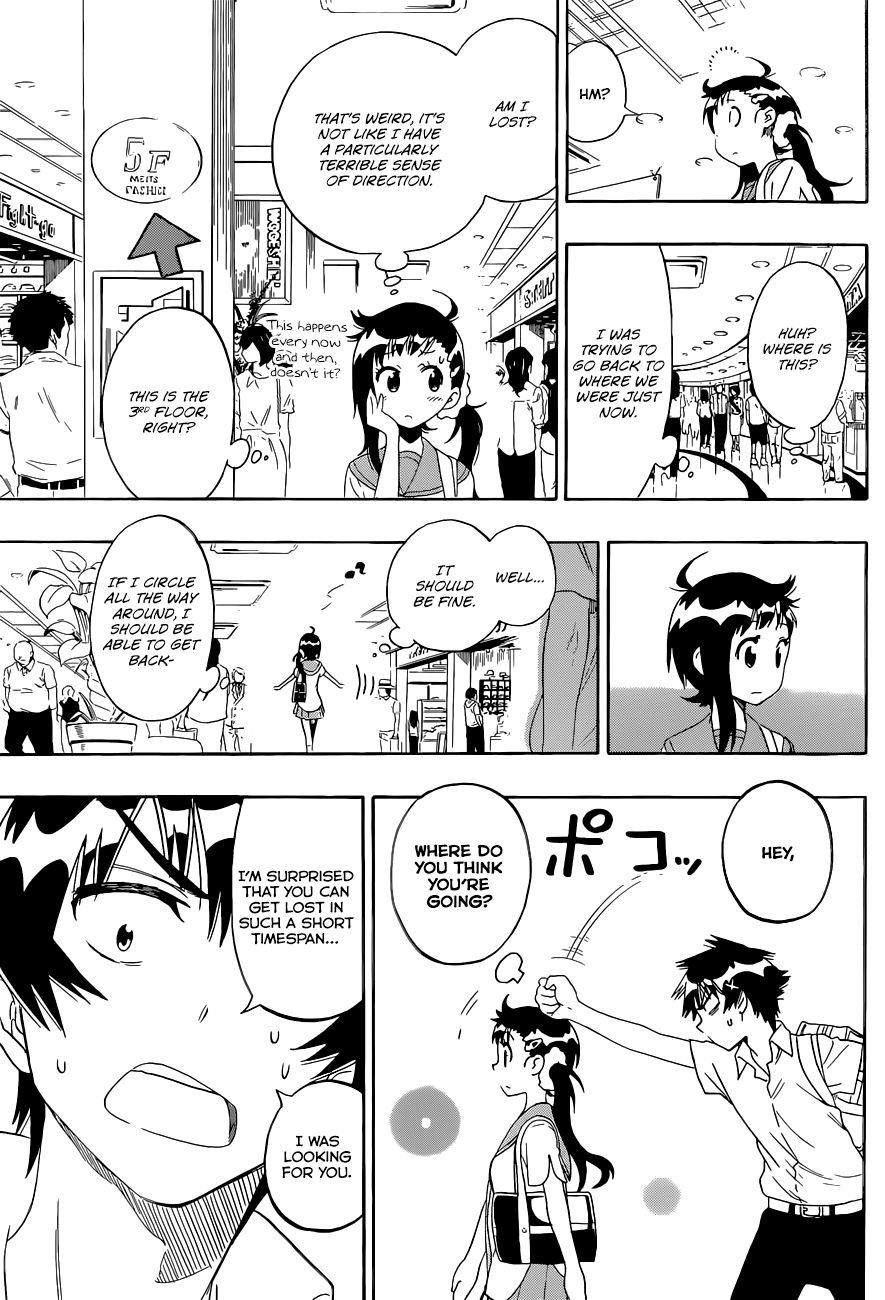 Nisekoi chapter 94 page 17