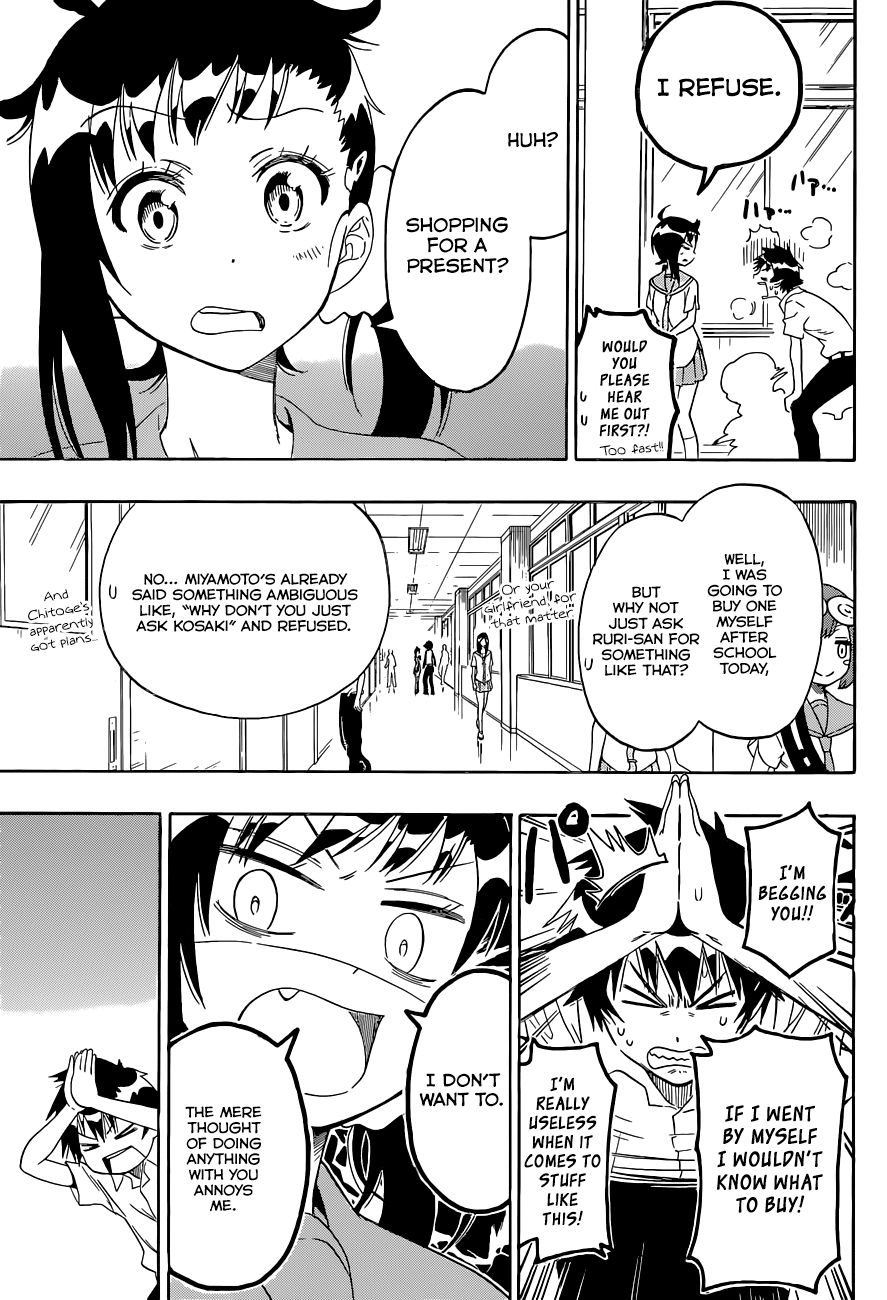 Nisekoi chapter 94 page 3