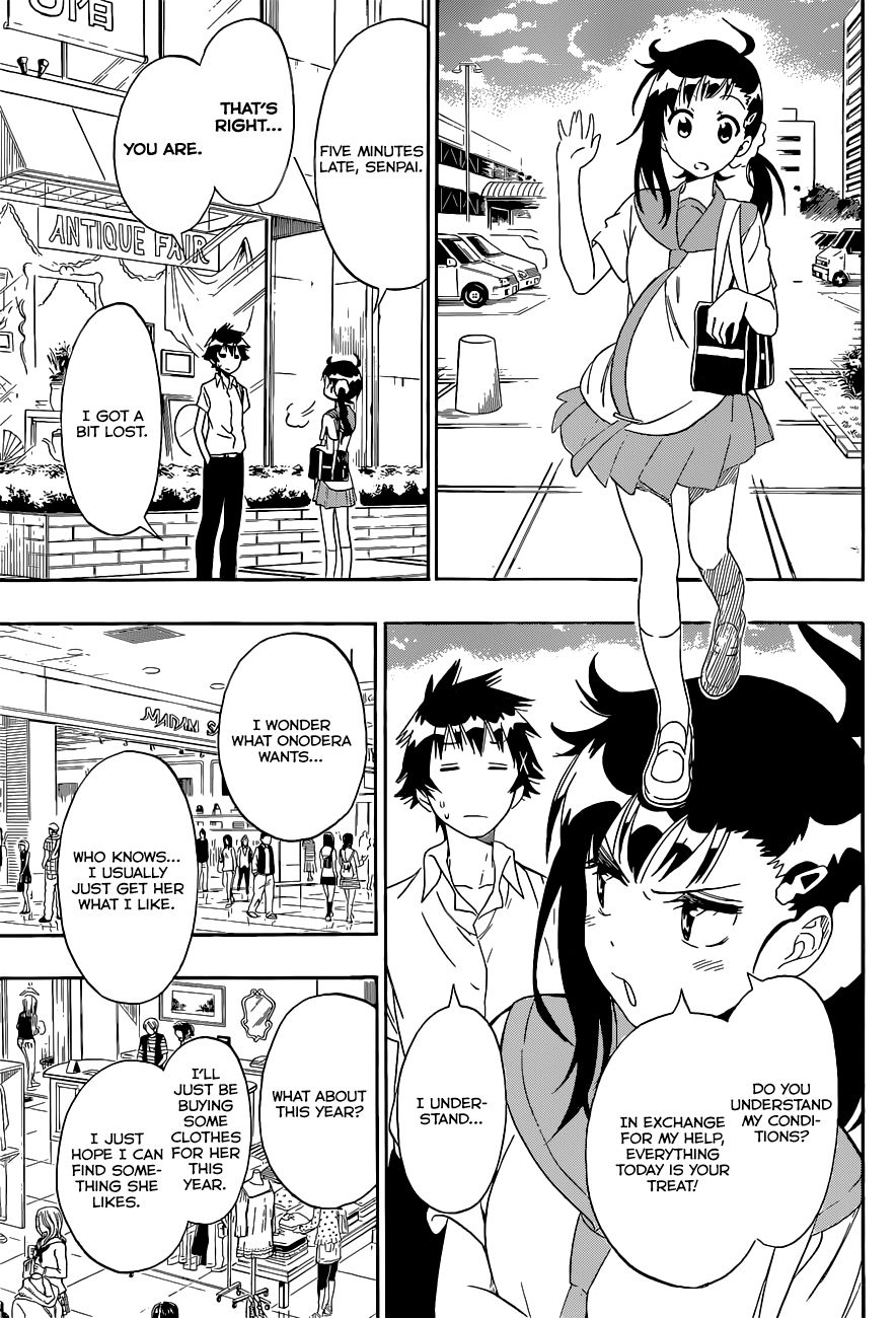 Nisekoi chapter 94 page 5