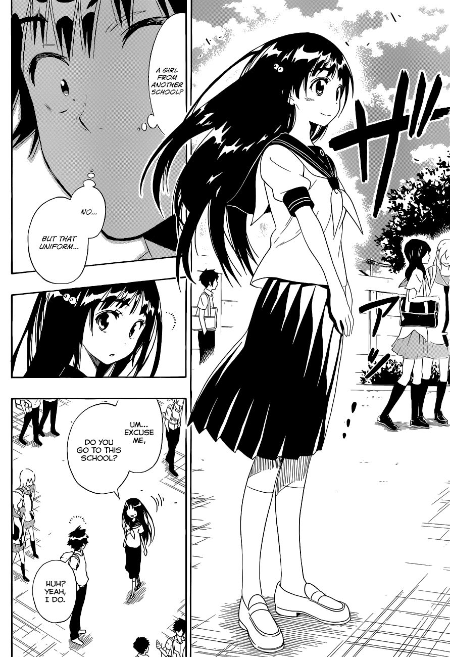 Nisekoi chapter 95 page 4