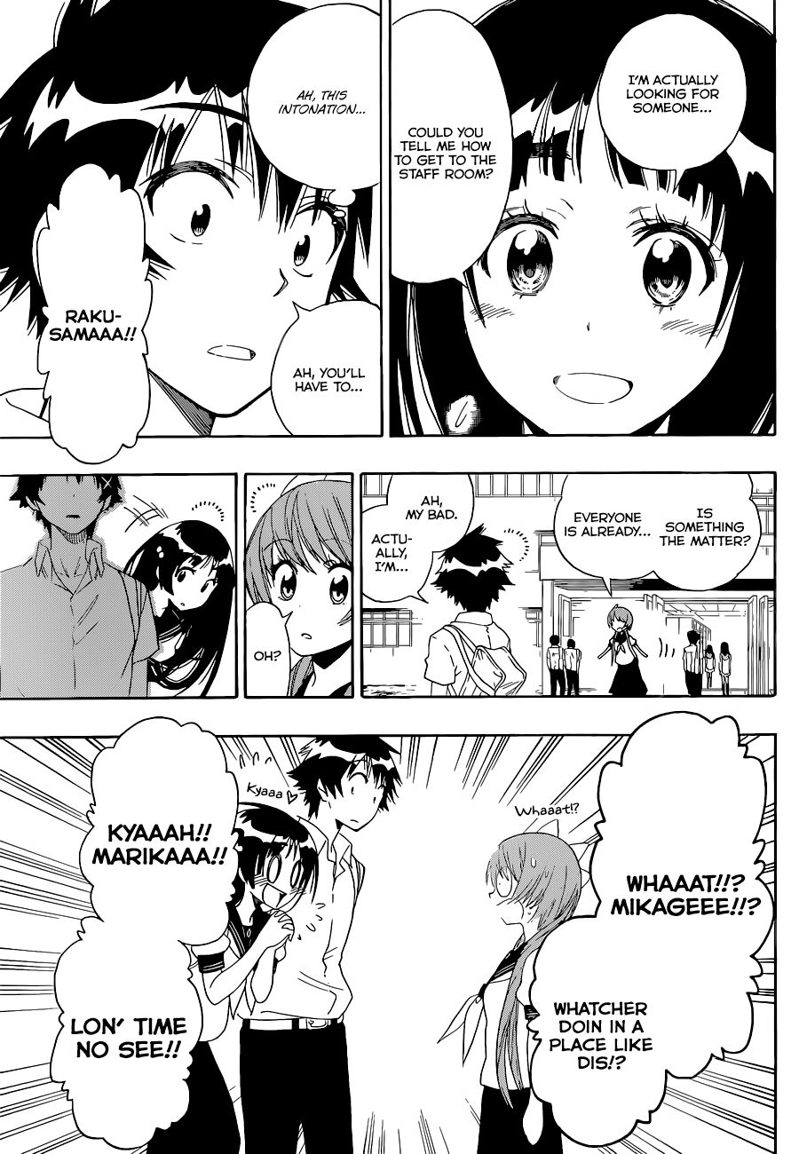 Nisekoi chapter 95 page 5