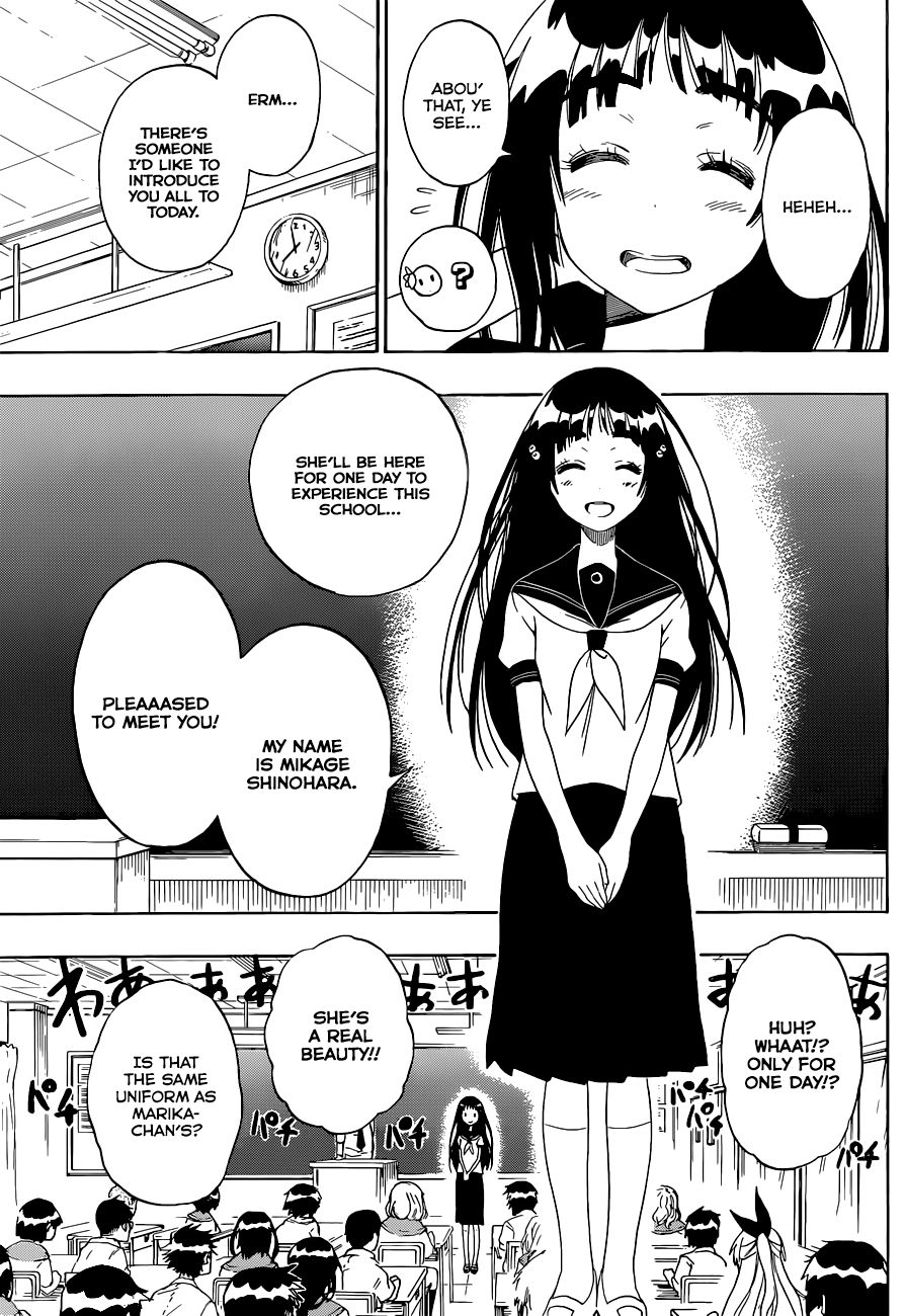 Nisekoi chapter 95 page 7
