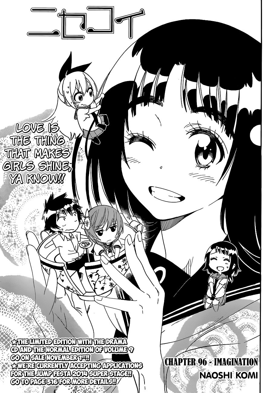 Nisekoi chapter 96 page 1