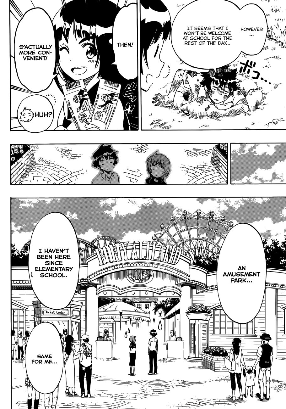Nisekoi chapter 96 page 12