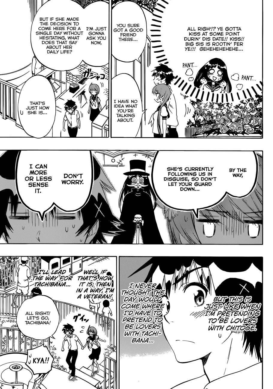 Nisekoi chapter 96 page 13