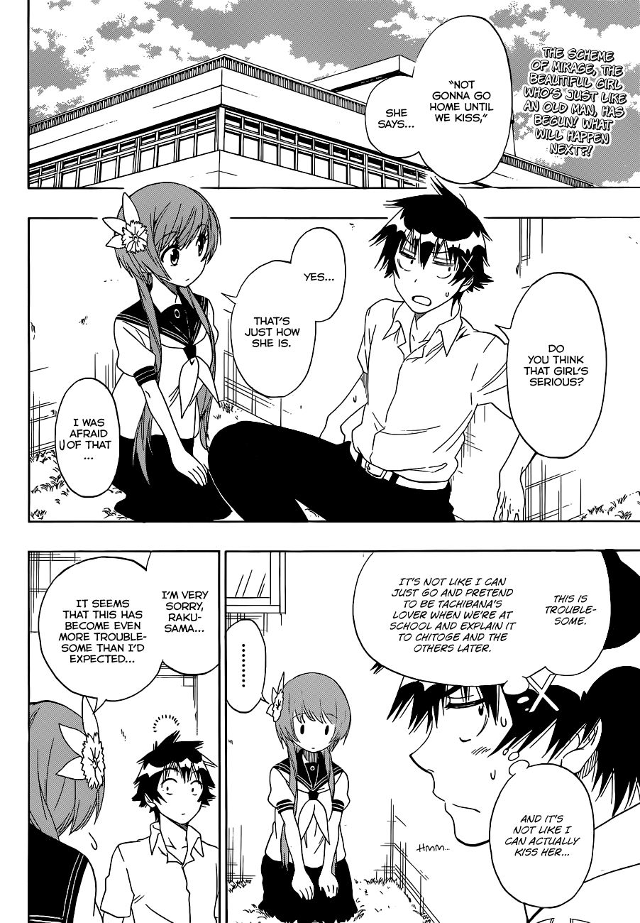 Nisekoi chapter 96 page 2