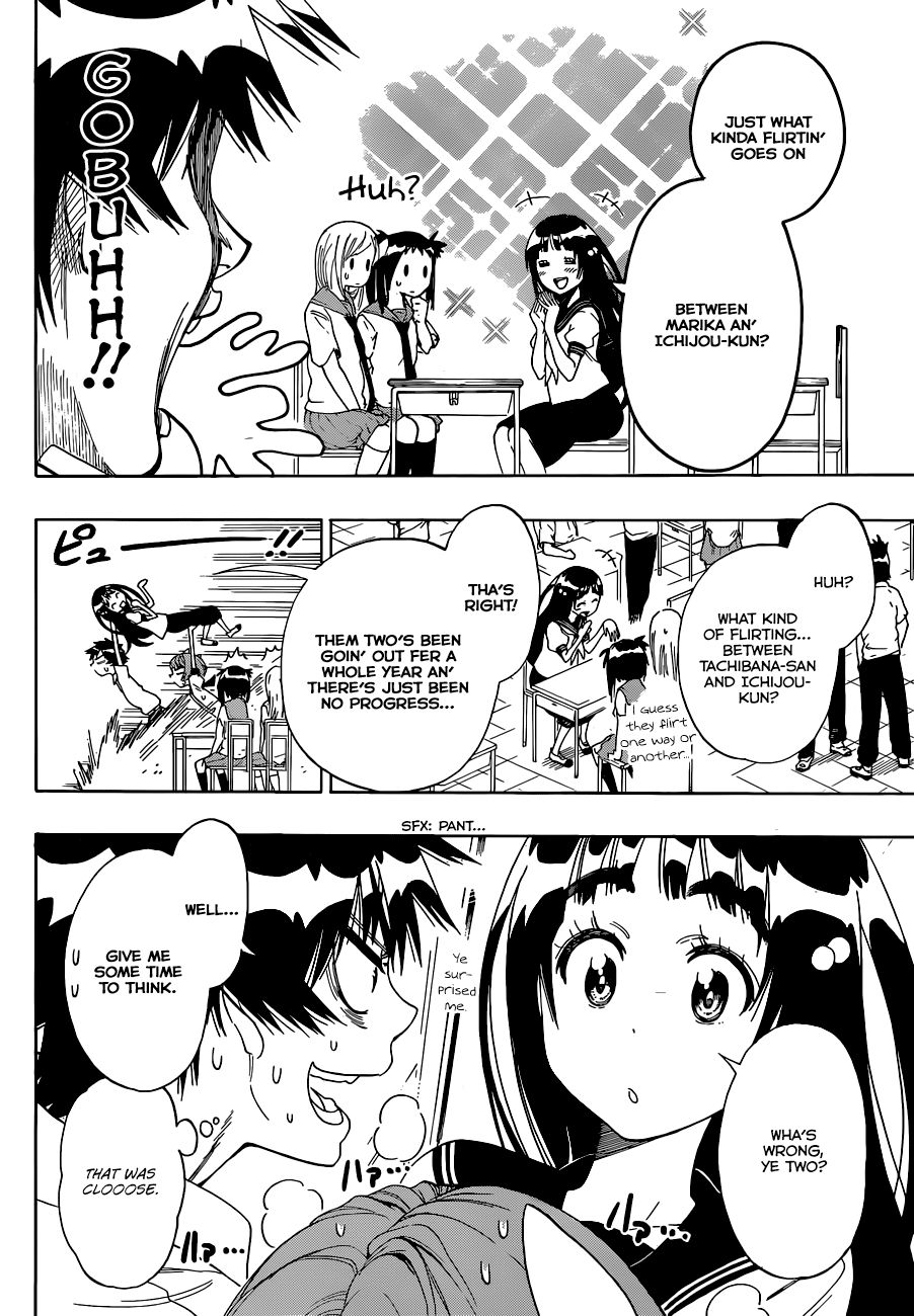 Nisekoi chapter 96 page 4