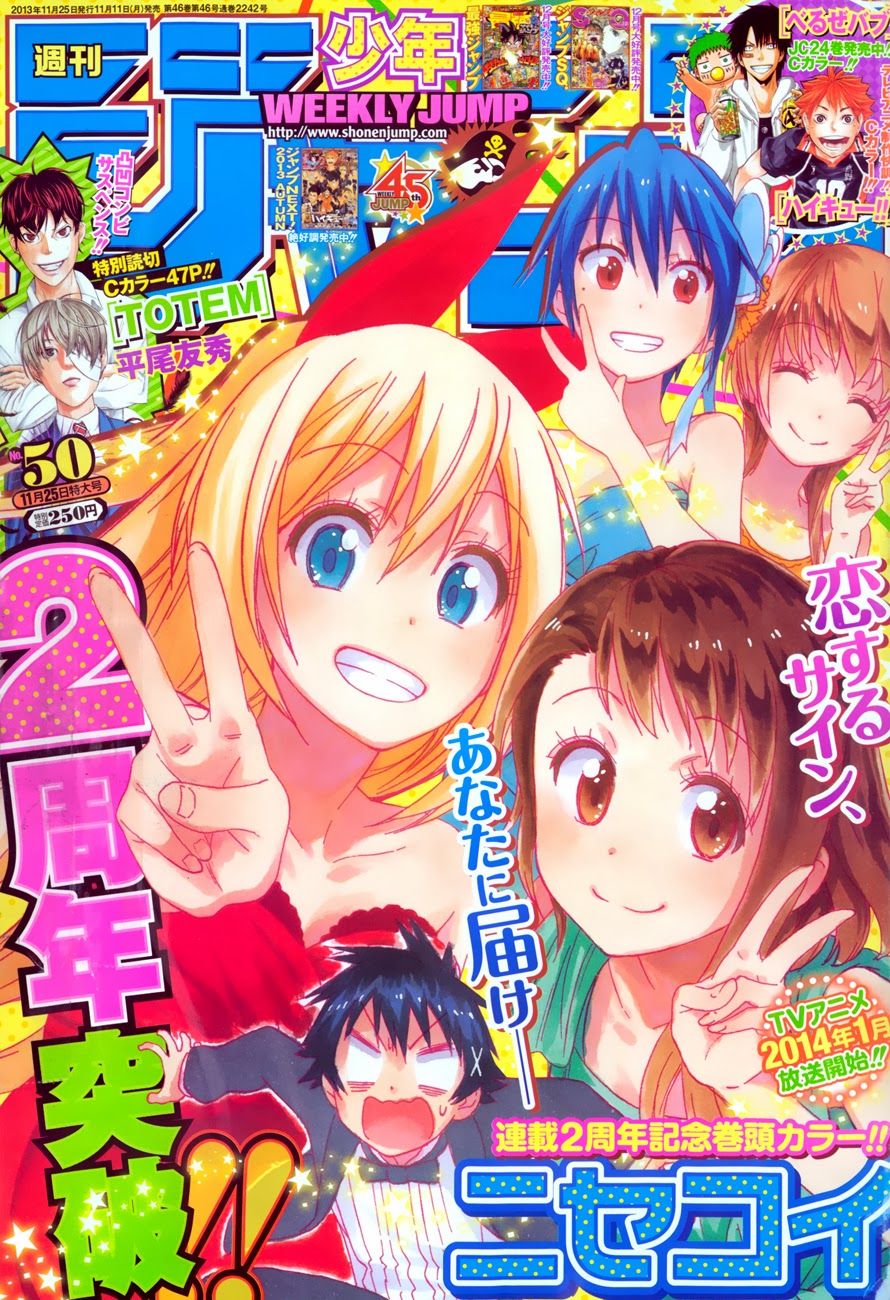 Nisekoi chapter 98 page 1