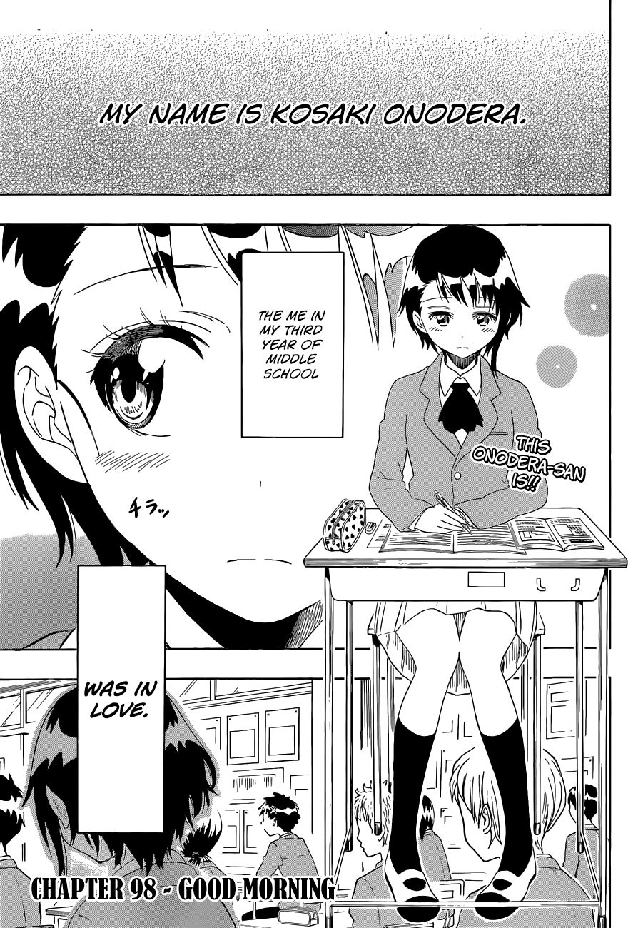 Nisekoi chapter 98 page 4