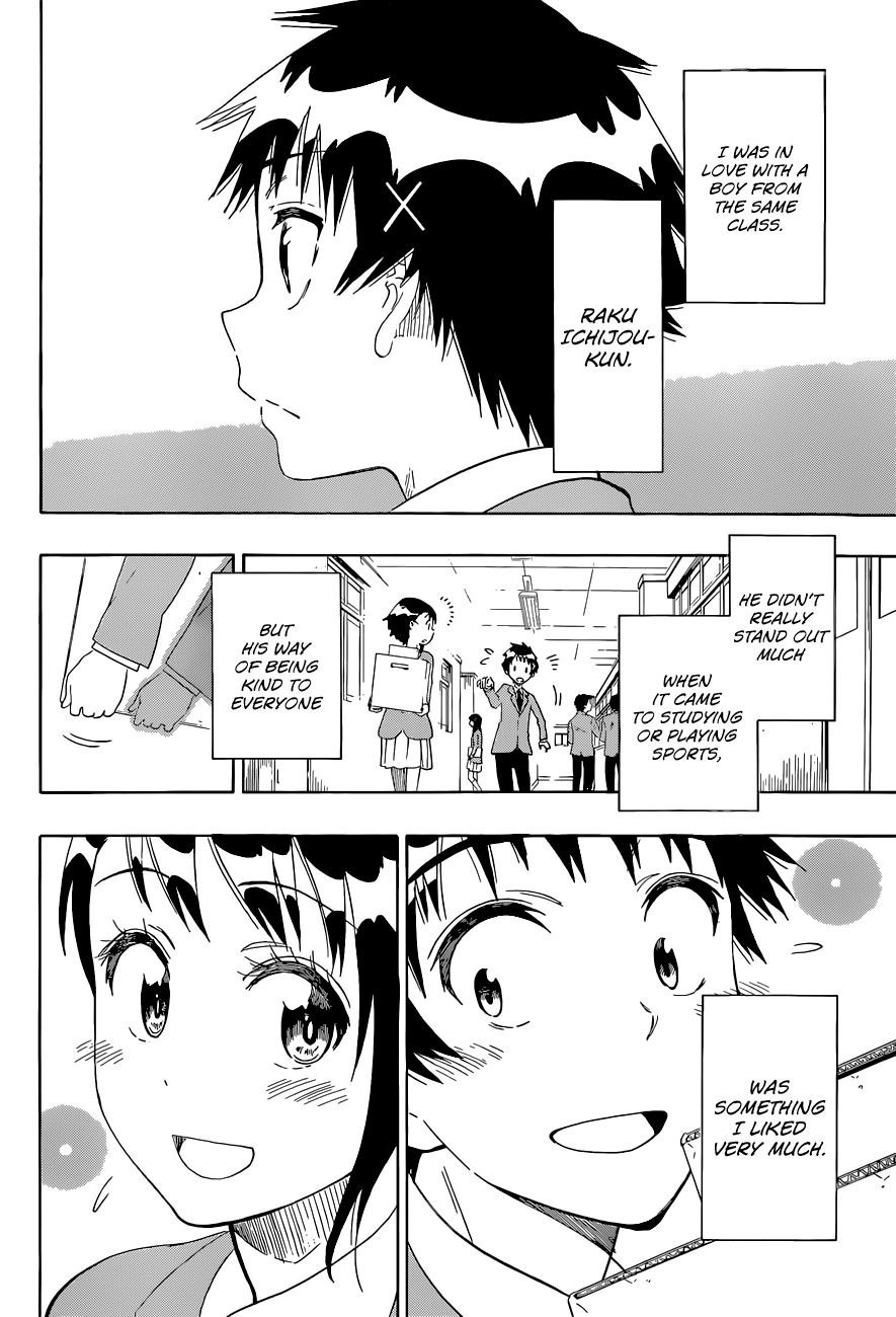 Nisekoi chapter 98 page 5