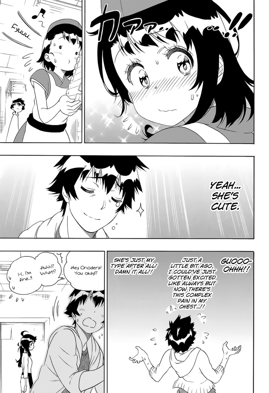 Nisekoi chapter 201 page 13