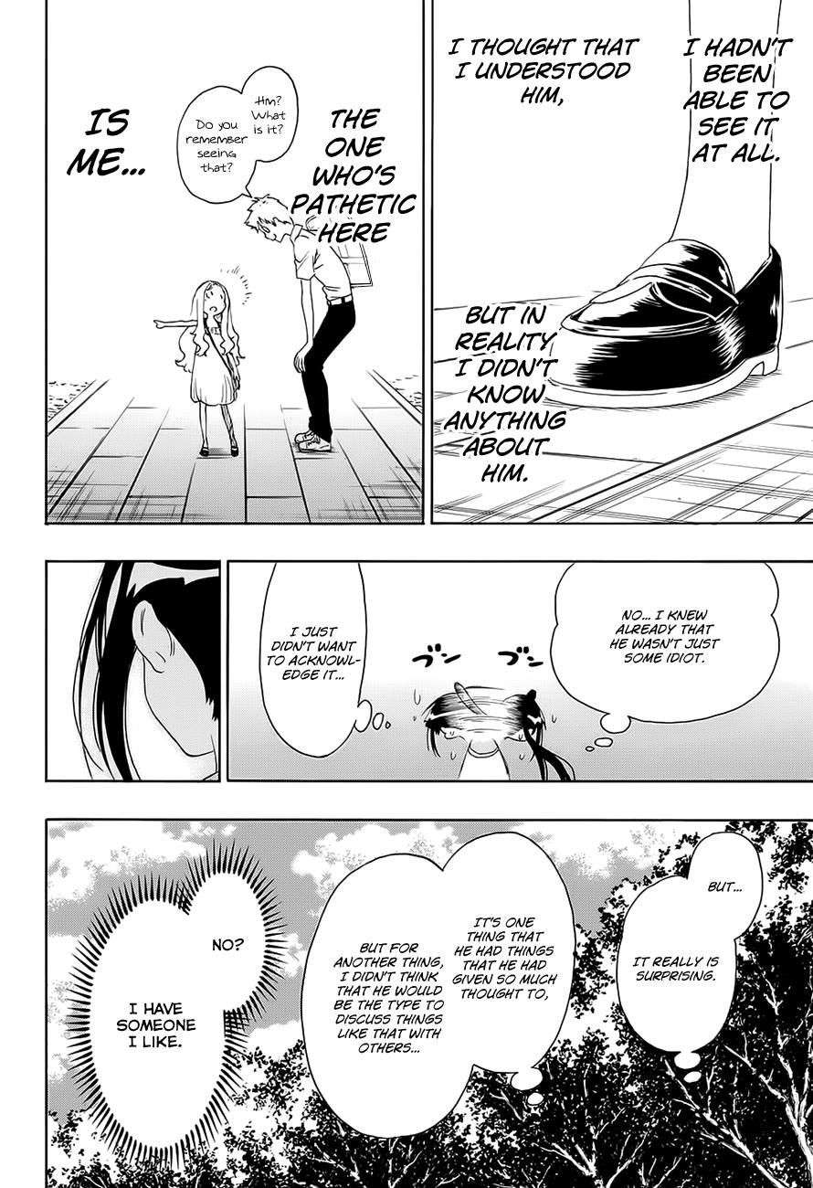 Nisekoi chapter 208 page 17