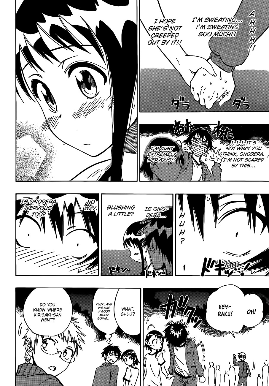 Nisekoi chapter 25 page 2