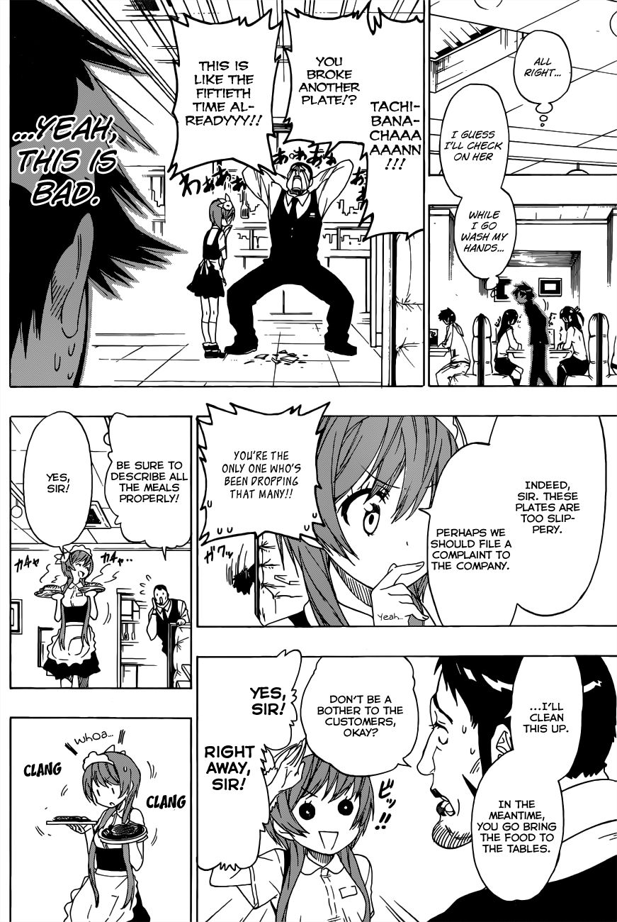 Nisekoi chapter 71 page 4